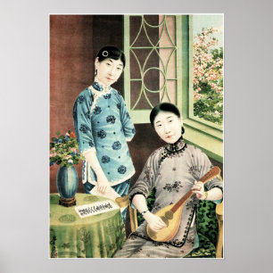 Schönes chinesisches Frauenmusikportrait Altes Chi Poster