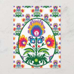 🐥 Schönes Folklore Farbenfrohe Pysanka Ostereier Postkarte