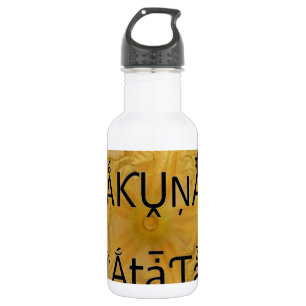 Schönes, phantastisches und anpassbares Design Trinkflasche