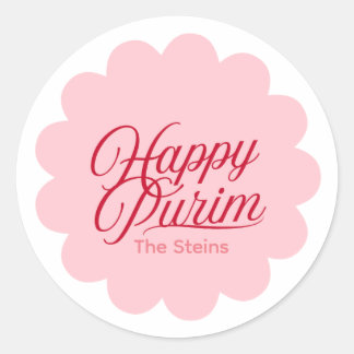 Schönes Purim-Label Runder Aufkleber