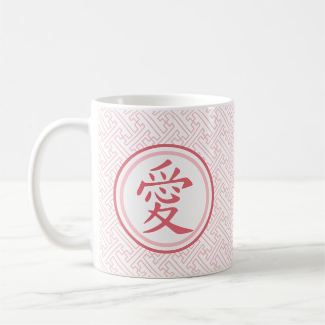 Schönes rosa Kanji Tasse (Links)