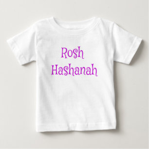 Schönes Rosh Hashanah Lila und Weiß Baby T-shirt