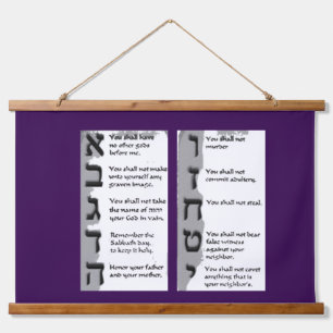 Schönes Tapestry der hebräischen zehn Gebote Wandteppich Mit Holzrahmen