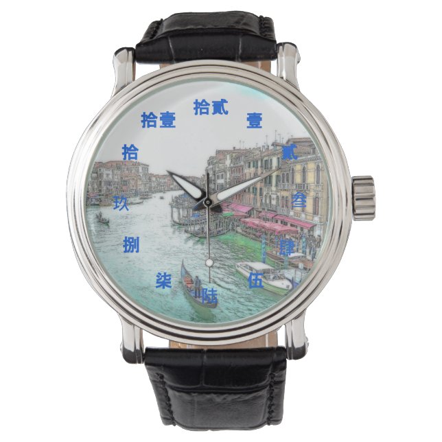Schönes Venedig Italien mit chinesischen blauen Za Armbanduhr (Vorderseite)
