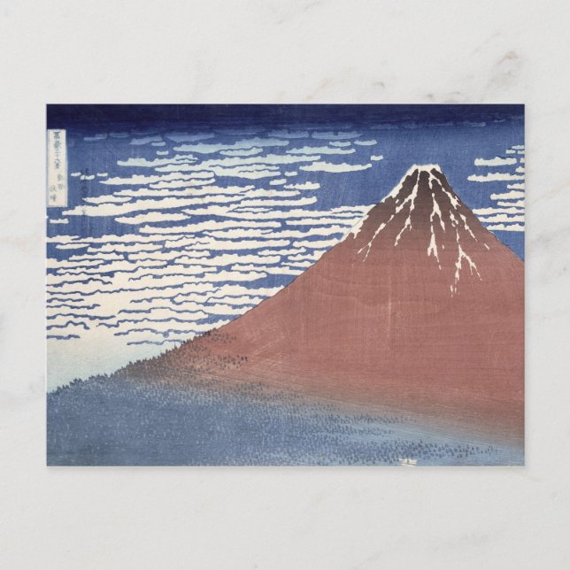 Schönes Wetter mit Südwind Postkarte (Vorderseite)