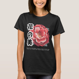 Schönheit des T - Shirt der Blume