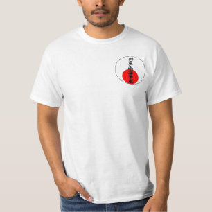 Schönheit von Goju Ryu Karate tun T - Shirt