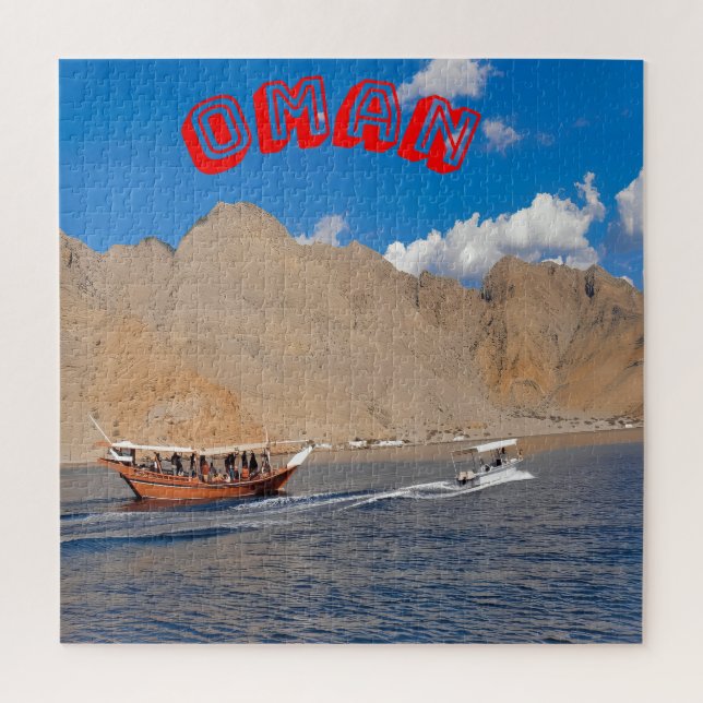 Schönheit von Oman Puzzle (Vertikal)