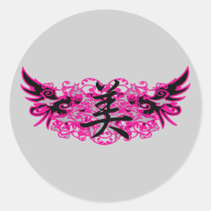 Schönheitssymbol &Tattoo Design Stickers