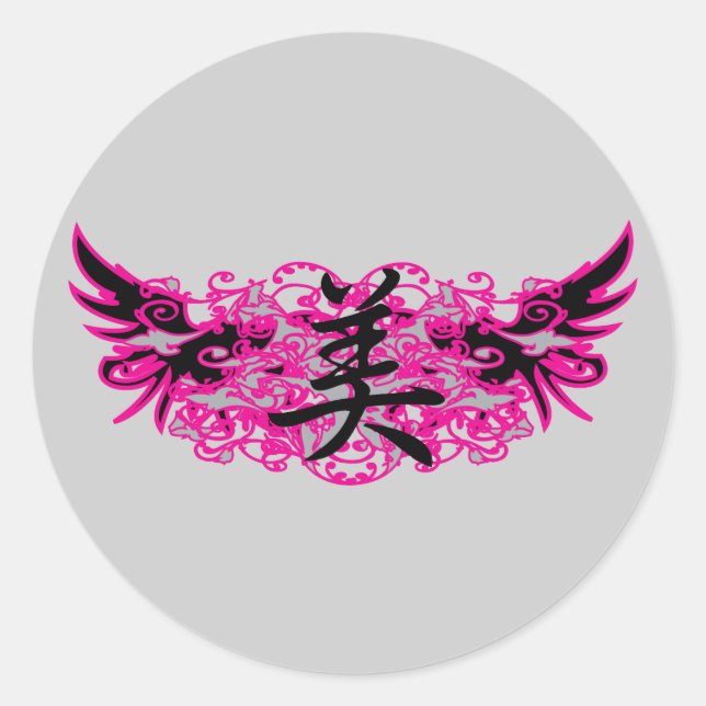 Schönheitssymbol &Tattoo Design Stickers (Vorderseite)