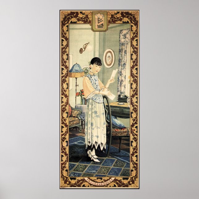 SCHREIBEN AUS MEINER VERLIEBTEN chinesischen Werbu Poster (Vorne)