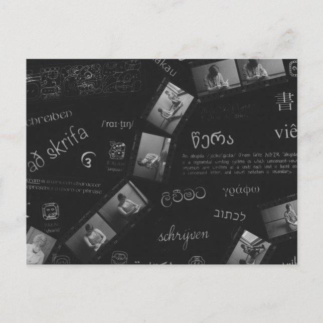Schreiben von Fotogramm Postkarte (Vorderseite)