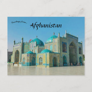 Schrein von Hazrat Ali Sharif Afghanistan Postkarte