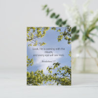 Schrift, Offenbarungen 1:7,