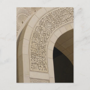 Schriftbogen Postkarte