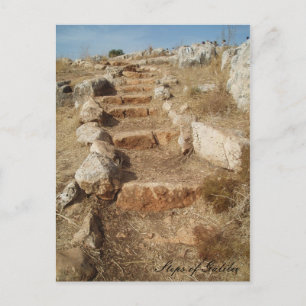 Schritte der galiläischen Postkarte