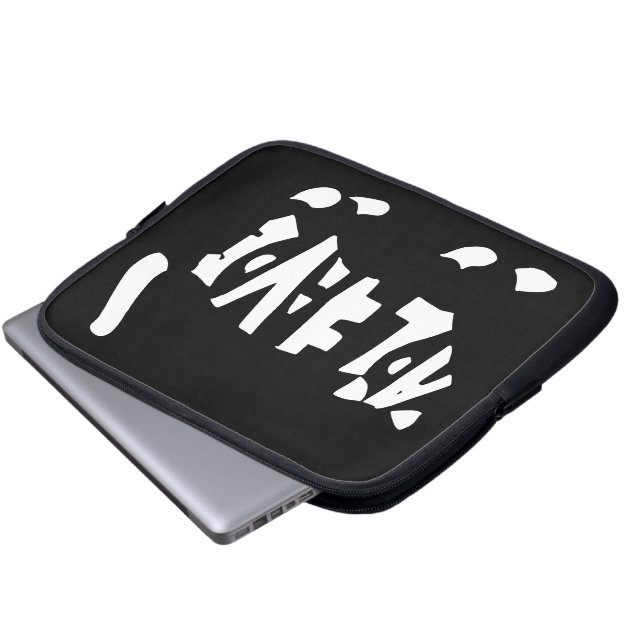 Schrödingers Katze Laptopschutzhülle (Vorne Knopf)