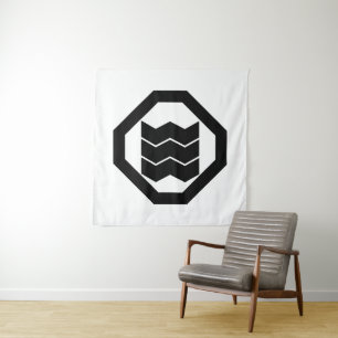 Schrumpfform-Kanji für drei auf einem Tablett Wandteppich