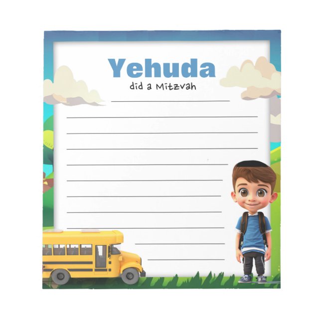 Schuljunge Mitzvah Note Notizblock (Vorderseite)