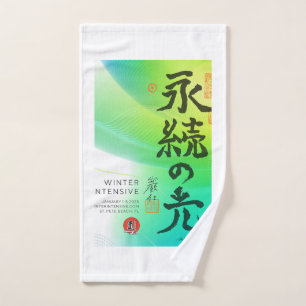 Schulungstücher Handtuch