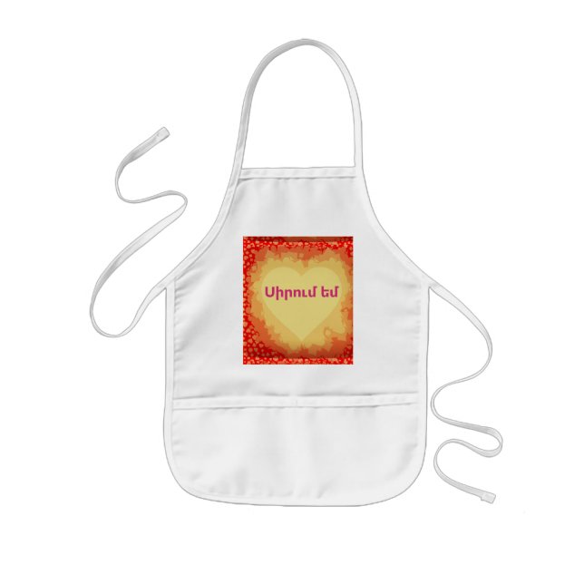 Schürze der armenischen Sprichworte (Vorne)