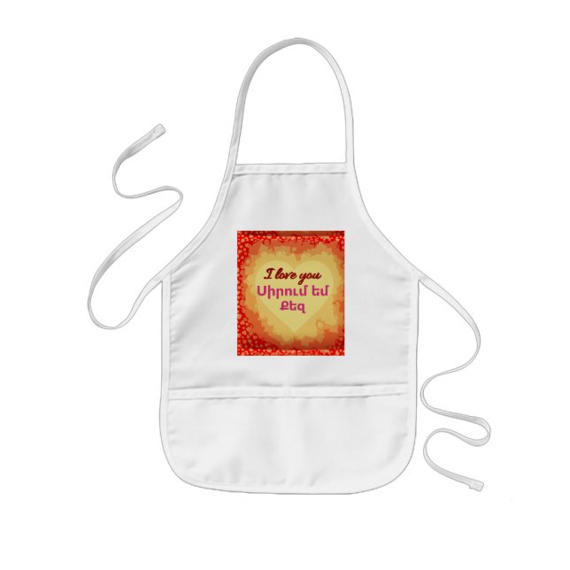 Schürze der armenischen Sprichworte (Vorne)