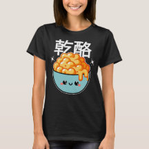Schüssel voll mit Mac&Käse-T - Shirt