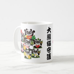 Schutz der Riesen-Panda-Götter Kaffeetasse