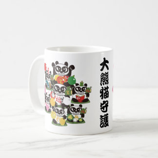Schutz der Riesen-Panda-Götter Kaffeetasse