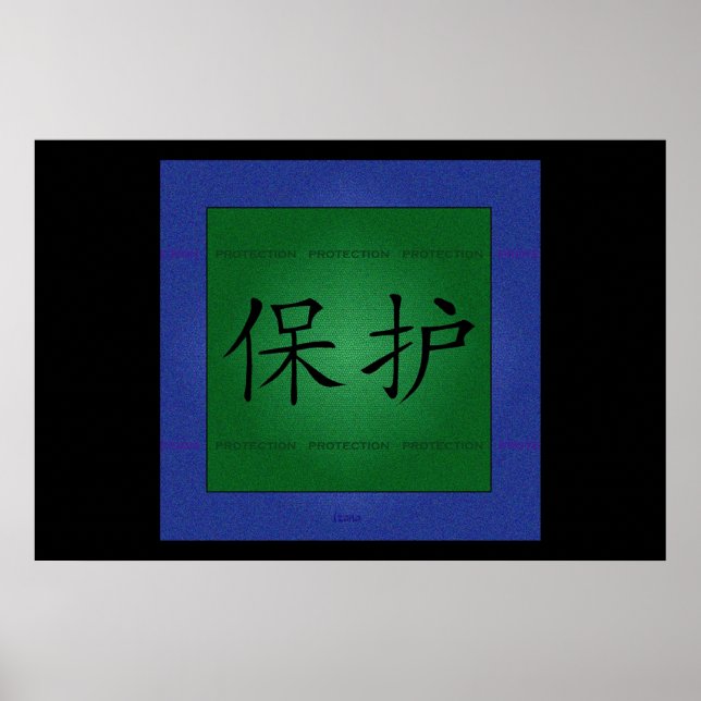 Schutz durch Izana Poster (Vorne)