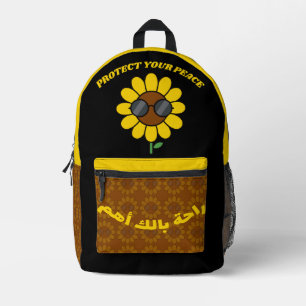 Schütze deinen Frieden راحة بالك أهم Sonnenblume Bedruckter Rucksack