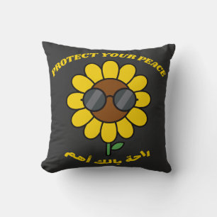 Schütze deinen Frieden راحة بالك أهم Sonnenblume Kissen