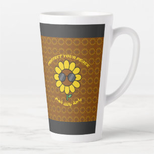 Schütze deinen Frieden راحة بالك أهم Sonnenblume Milchtasse