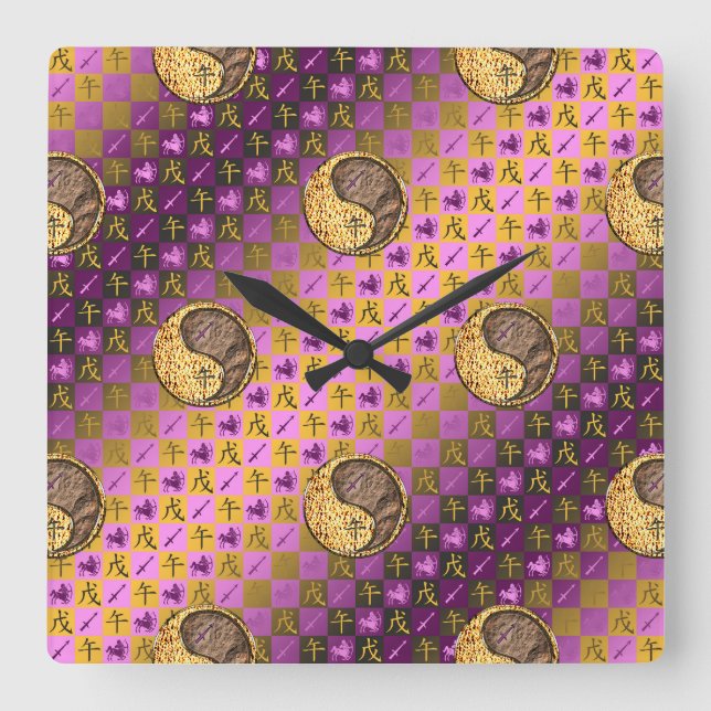 Schütze & Erde Pferd Quadratische Wanduhr (Vorderseite)