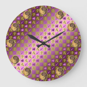 Schütze & Erde Ratte Große Wanduhr