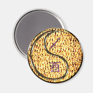 Schütze & Feuer Hahn Magnet