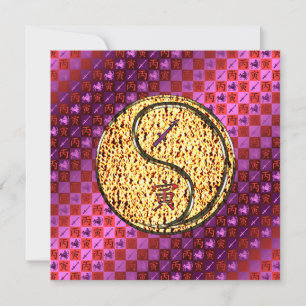 Schütze & Feuer-Tiger Karte