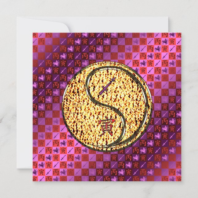 Schütze & Feuer-Tiger Karte (Vorderseite)