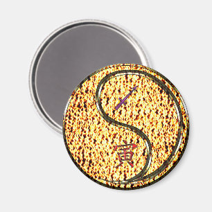 Schütze & Feuer Tiger Magnet