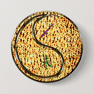 Schütze & Feuer Ziege Button