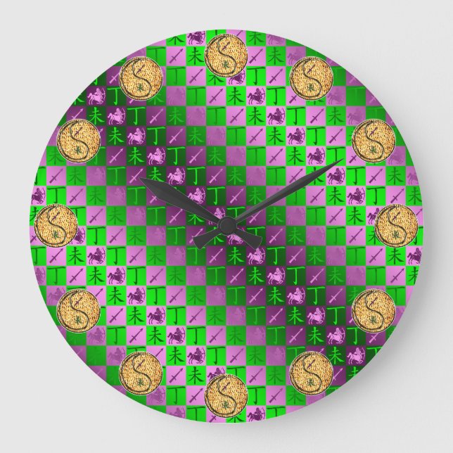 Schütze & Feuer Ziege Große Wanduhr (Vorderseite)