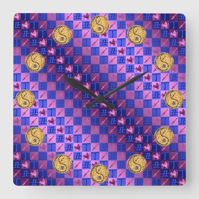 Schütze & Feuerbüffel Quadratische Wanduhr (Vorderseite)