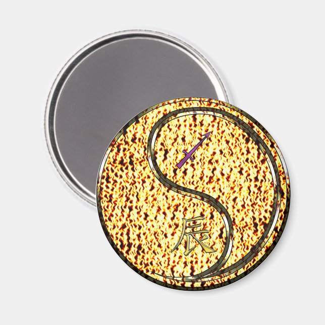 Schütze & Feuerdrache Magnet (Vorderseite/Rückseite)