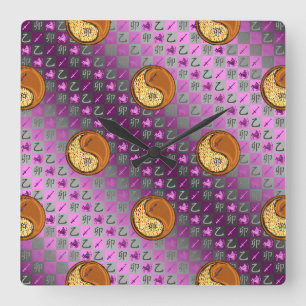 Schütze & Holz Kaninchen Quadratische Wanduhr