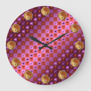 Schütze & Holz Tiger Große Wanduhr