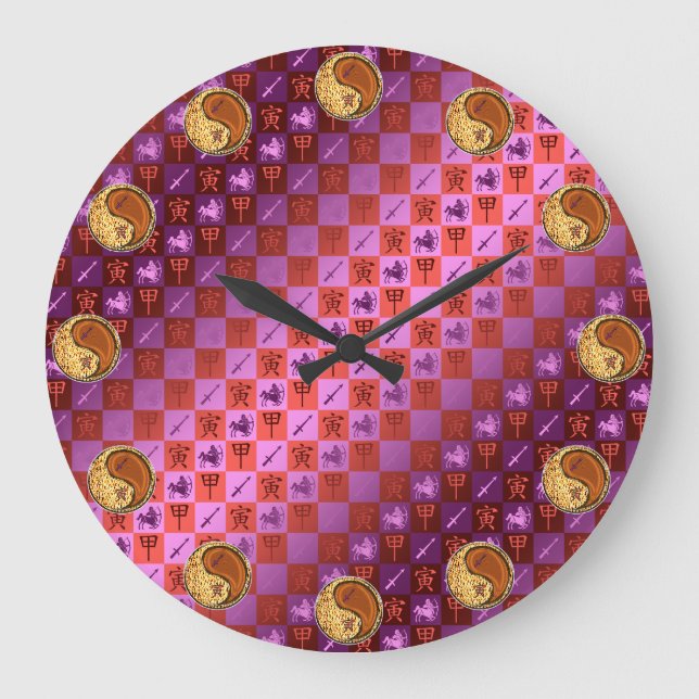 Schütze & Holz Tiger Große Wanduhr (Vorderseite)