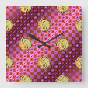 Schütze & Metall-Tiger Quadratische Wanduhr