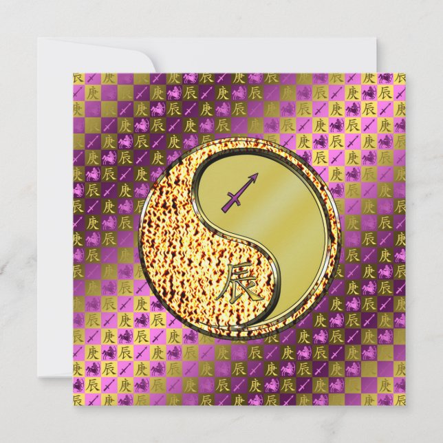 Schütze & Metalldrache Karte (Vorderseite)