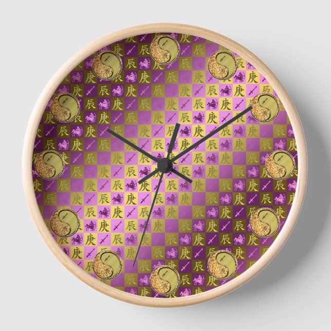 Schütze & Metalldrache Uhr (Vorderseite)