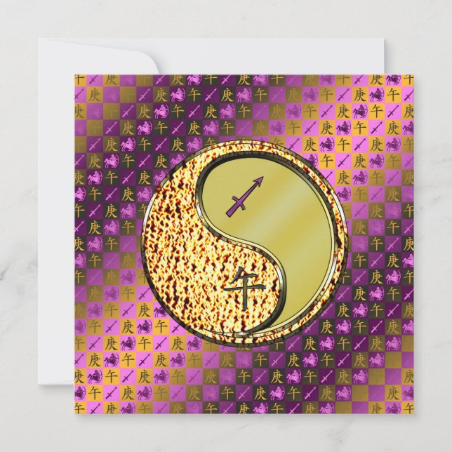 Schütze & Metallpferd Karte (Vorderseite)